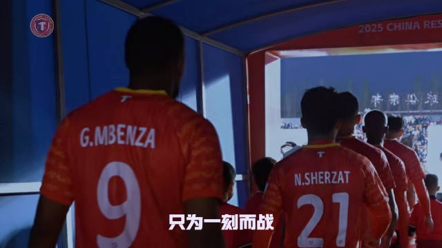 5月31日19點鐵西體育場，遼寧鐵人準(zhǔn)備好了！