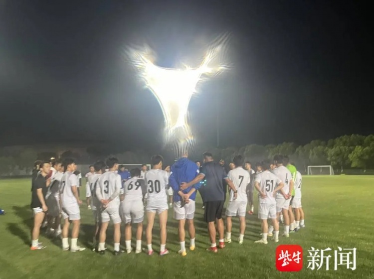 一票難求！江蘇城市足球聯(lián)賽南京vs無(wú)錫預(yù)計(jì)將超過(guò)1萬(wàn)名觀眾