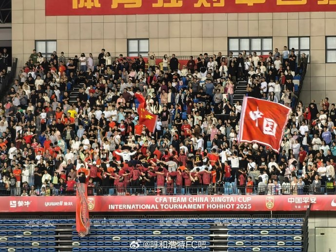 人氣火爆！博主：國(guó)少隊(duì)vs澳大利亞的現(xiàn)場(chǎng)觀眾人數(shù)為17511人