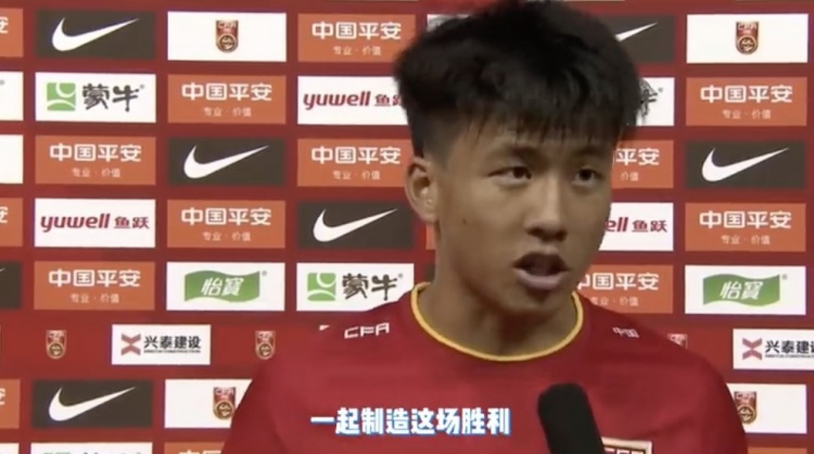 謝晉復盤U16國少奪冠歷程：戰(zhàn)平越南后，齊心協(xié)力贏下澳大利亞