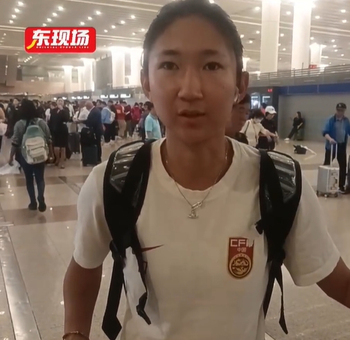 中國女足姚夢佳：集訓(xùn)提升了對抗和節(jié)奏，備戰(zhàn)亞洲杯需多賽歐美隊