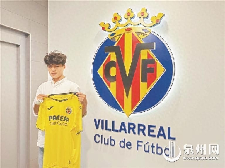 15歲劉凱源加盟黃潛細(xì)節(jié)：違約金160萬歐，合同3+2，7月正式官宣