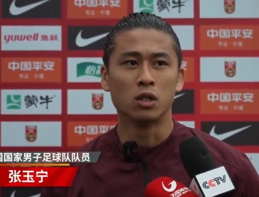 張玉寧：對(duì)陣印尼對(duì)我們來說是背水一戰(zhàn)，只有勝利這一種選擇