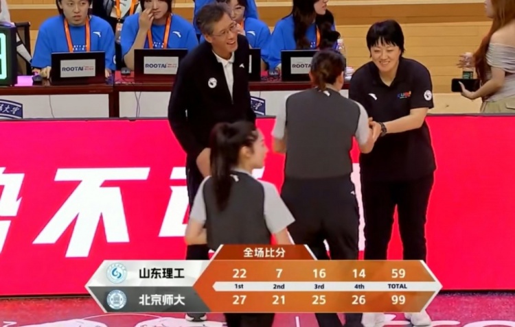 ??CUBAL女籃全國(guó)賽-曹博怡18分 北京師大40分大勝山東理工進(jìn)4強(qiáng)