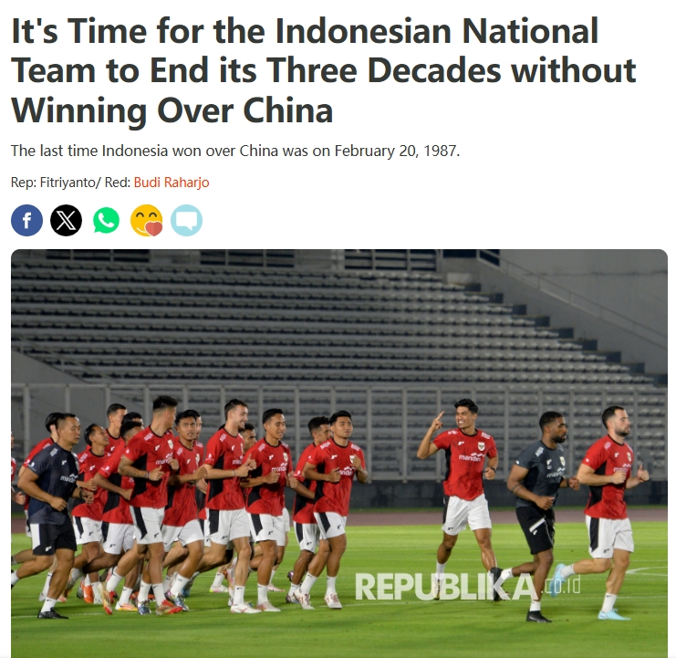 劍拔弩張！印尼媒體：是時候結(jié)束對中國超30年不勝紀錄！
