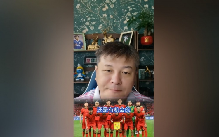 大張玉寧：印尼隊缺少配合、訓(xùn)練時間也短，國足拿1分不是沒可能