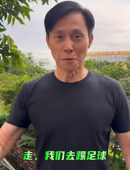 姑蘇慕容??曾飾演慕容復(fù)的68歲演員張國強曬視頻，為蘇超加油