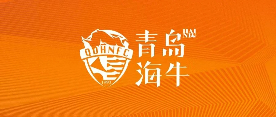 青島海牛5月最佳球員候選：劉軍帥、尼古拉、席爾瓦、馮伯元