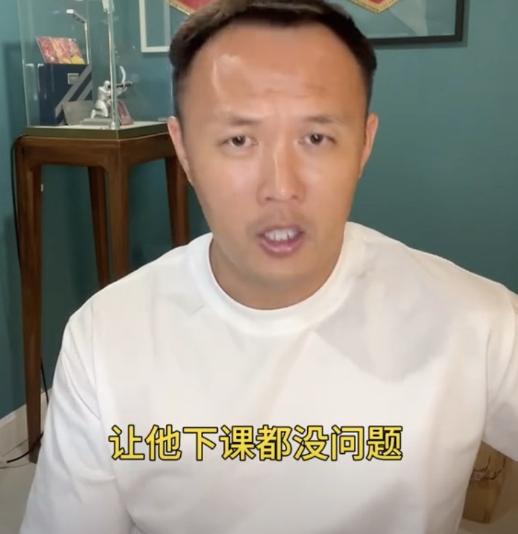 范曉冬：球迷噴伊萬沒用的，讓他下課無法解決中國足球的根本問題