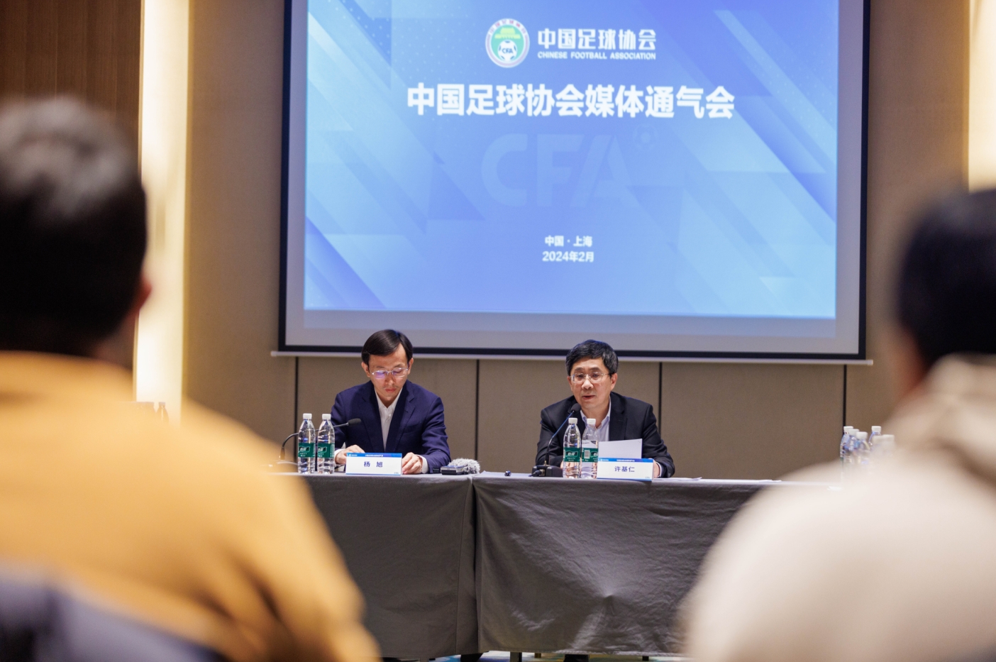 足協(xié)副主席去年介紹選帥情況：專家反復(fù)考察，最終意見一致選伊萬