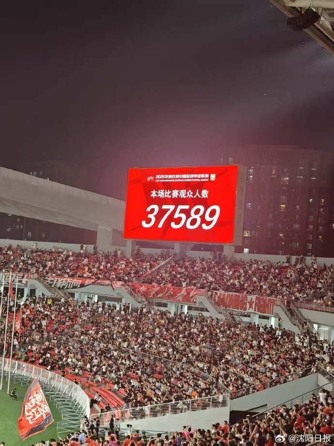 媒體人：改造舊球場或許更現(xiàn)實(shí)也更理想，鐵西或是更接地氣的樣本