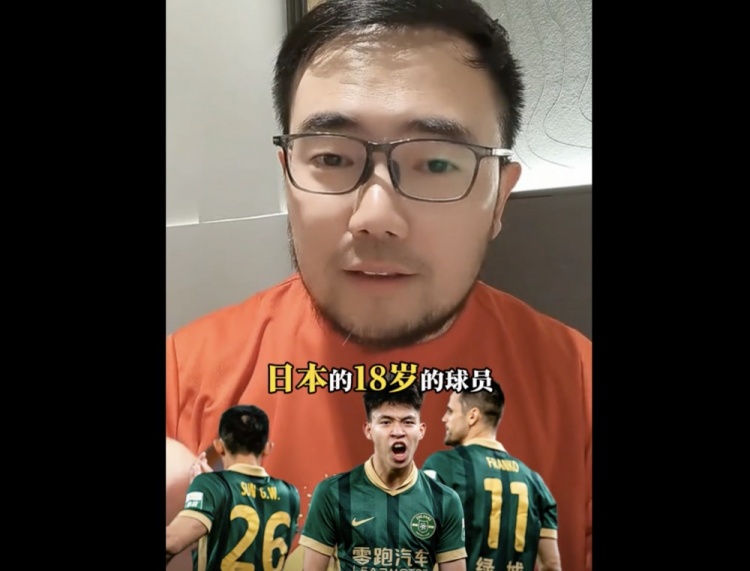 潘偉力：王鈺棟現(xiàn)在去比甲、葡甲完全沒問題，北歐聯(lián)賽不要去