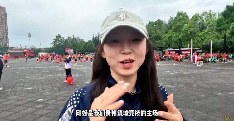 貴陽馬拉松筑城競技來了