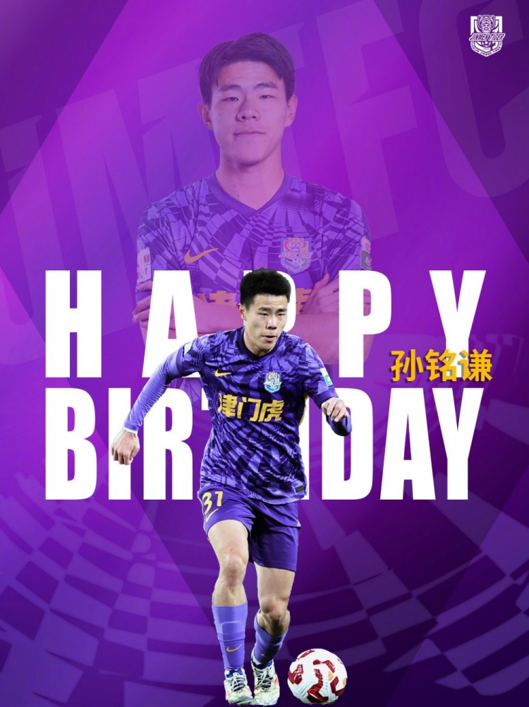 今天是孫銘謙25歲生日?? 恭祝你福壽與天齊 慶賀你生辰快樂(lè)