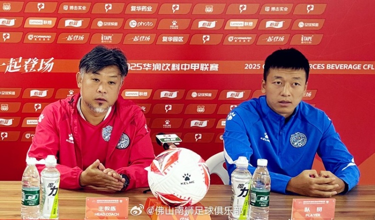 王宏偉：上海嘉定隊近期更換了主教練 我們首先會以自己打法為主