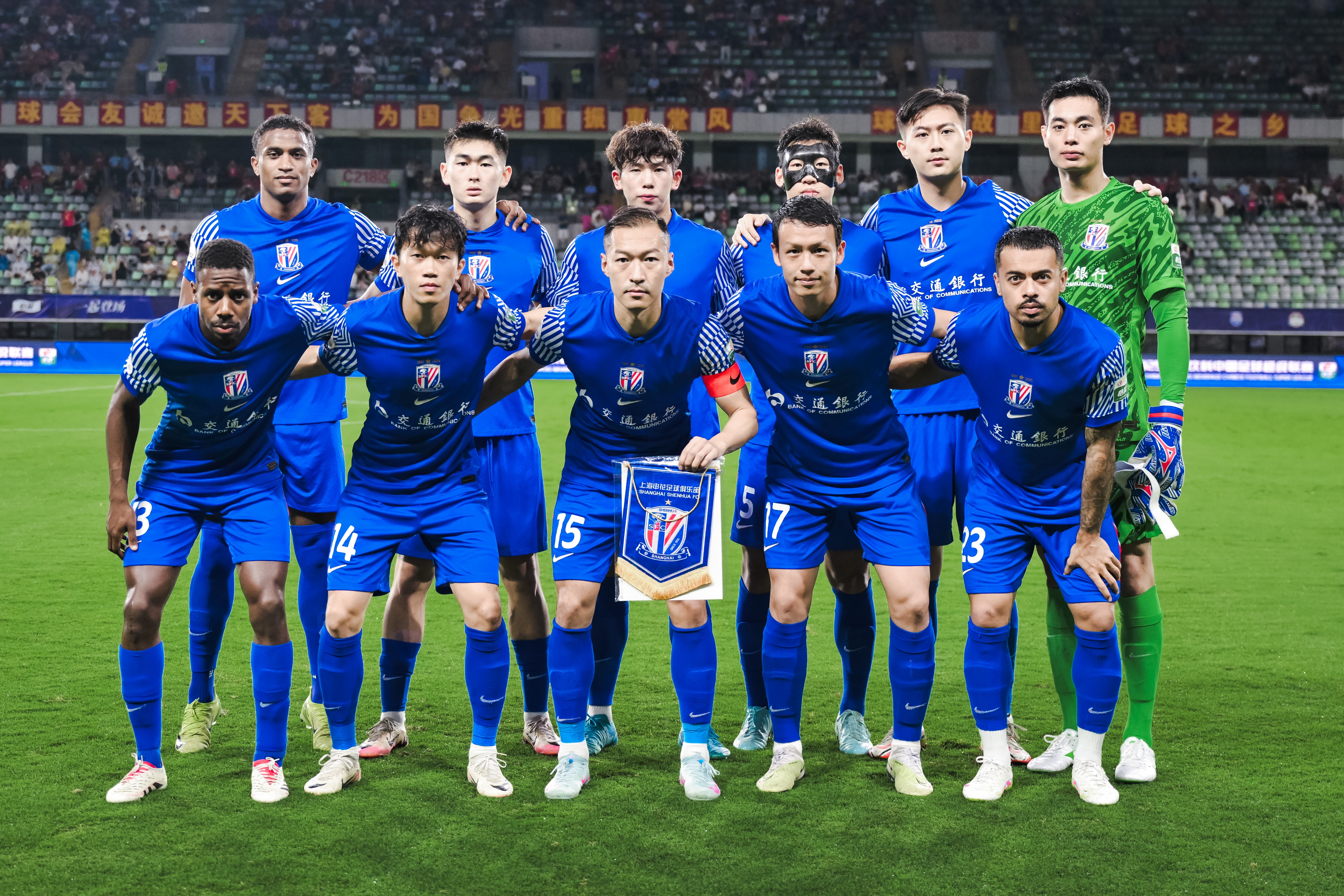 申花新外援？媒體人：明晚新人到上海，不排除對亞泰坐上替補席