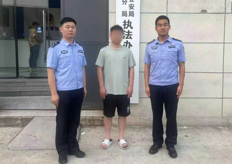 徐州警方：多名黃牛代搶蘇超門票被行政拘留