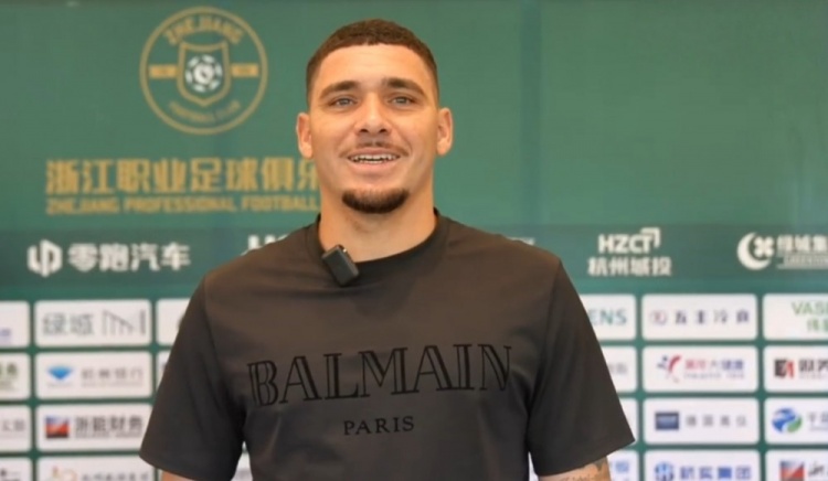 卡列洛：非常高興能夠加盟浙江FC 希望用進球讓大家享受勝利