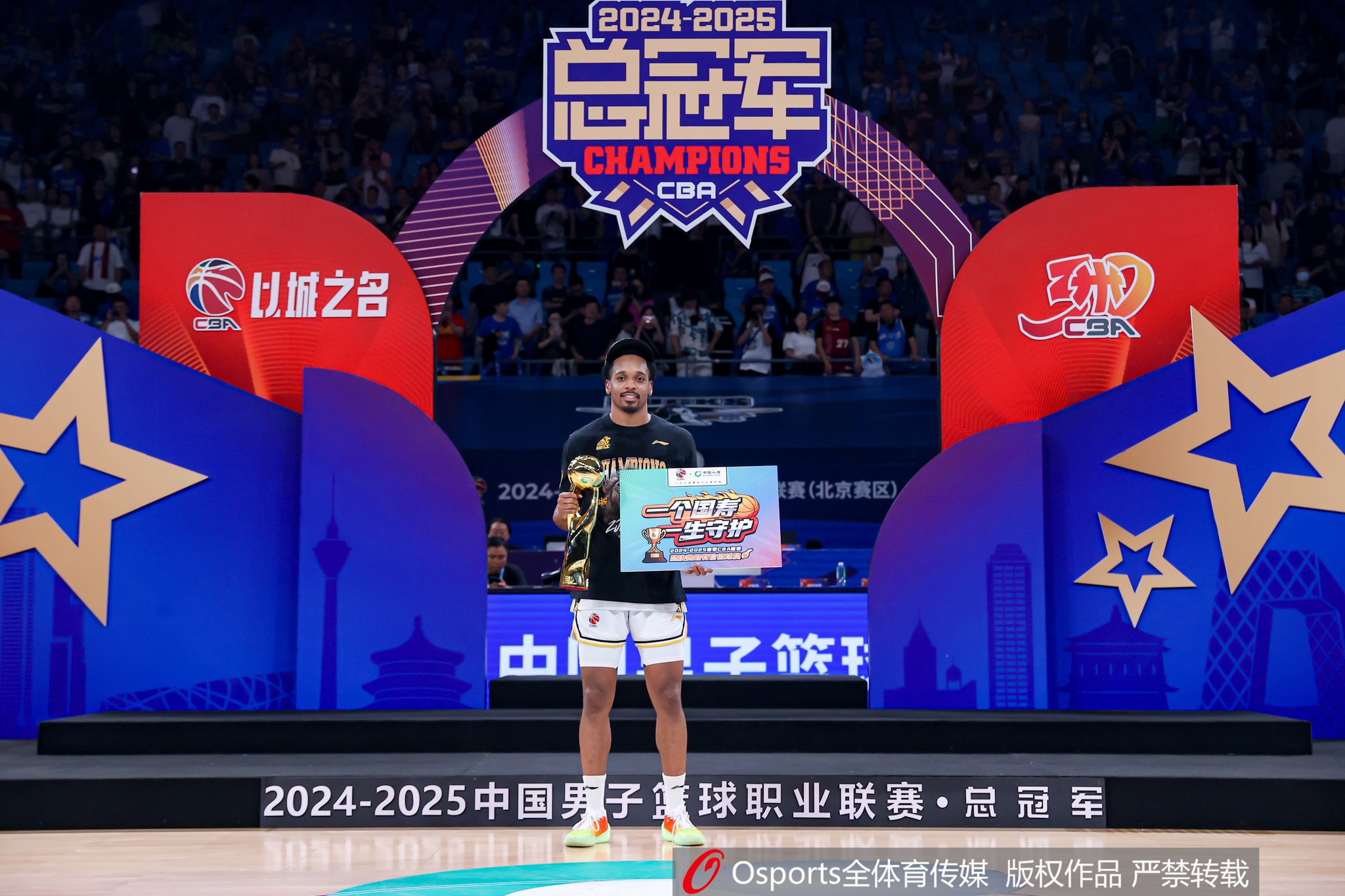 各隊行使外援優(yōu)先續(xù)約權(quán)球員名單：廣廈上報布朗 上海鎖定洛夫頓