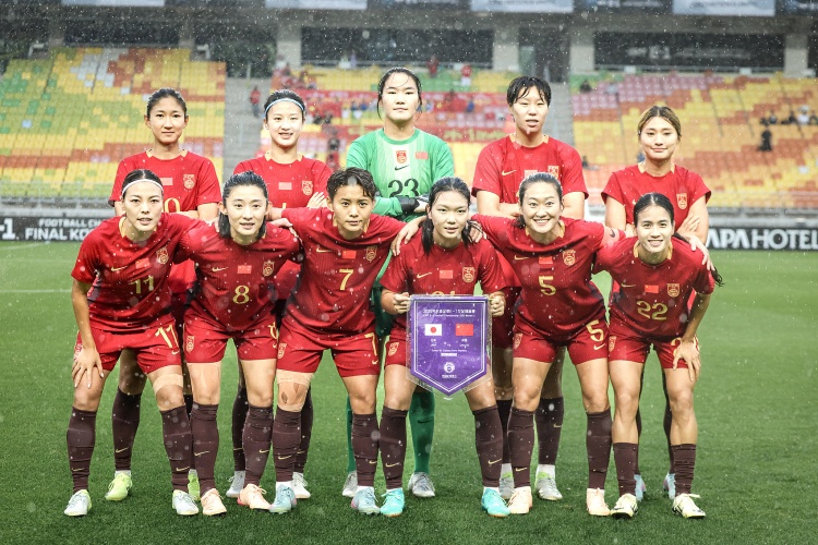北青體育：中國女足頻繁出國參加熱身賽，一般不涉及出場費問題