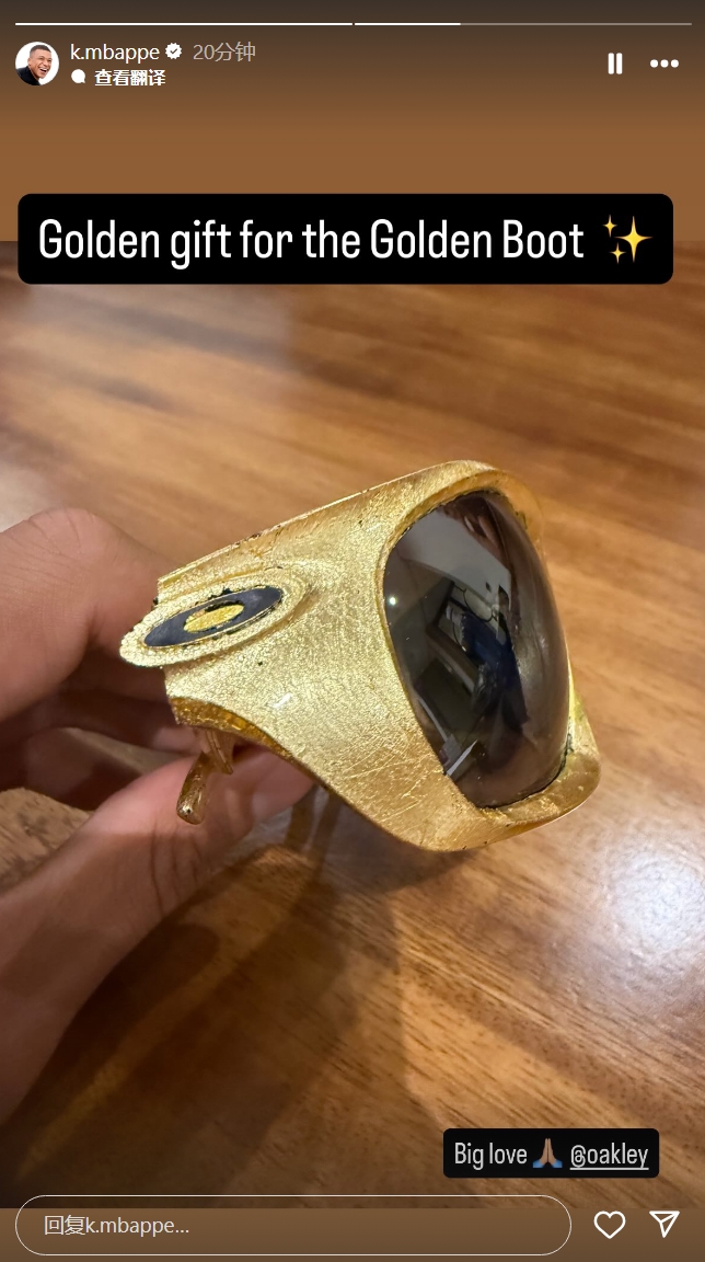 歐洲金靴！姆巴佩社媒曬照歐洲金靴紀(jì)念戒指