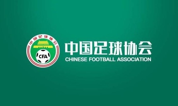 U23女足集訓名單：歐陽玉環(huán)在列，郜林、張池明進教練組