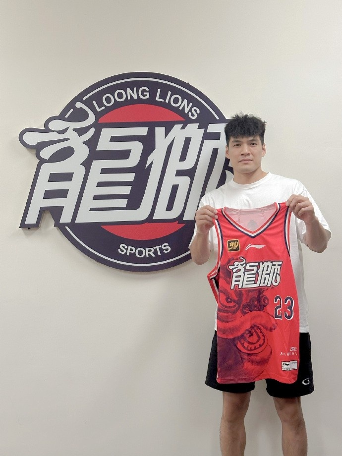 陳國(guó)豪：很感謝廣州男籃選擇我 我會(huì)很珍惜這個(gè)機(jī)會(huì)