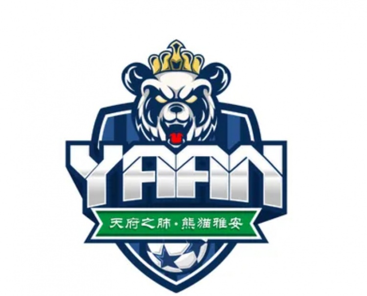 官方：“川超”雅安隊隊名為雅安貊貊隊，隊徽中央為熊貓