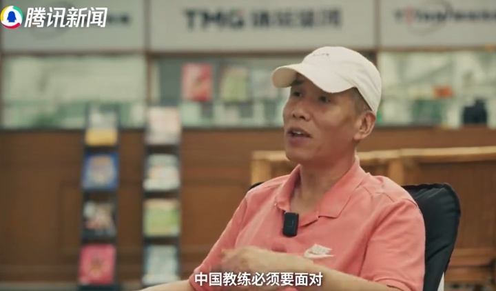 馬德興：2001年十強(qiáng)賽之前，足協(xié)跟米盧的矛盾已到無法調(diào)和的地步